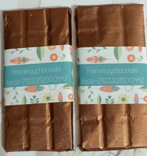 Dark Chocolate Bar